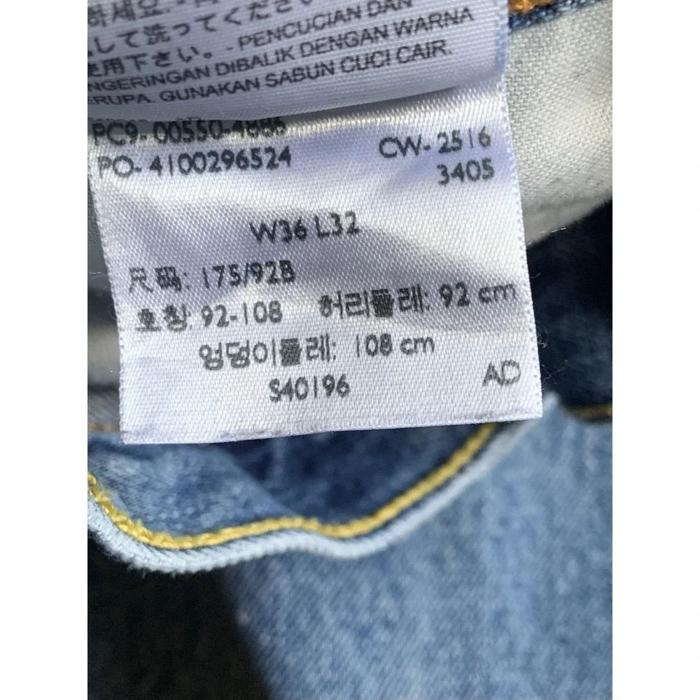 Levi's 550 Jeans Men Size 36x32 Blue Relaxed Fit Denim Cotton 92-108 Levi
